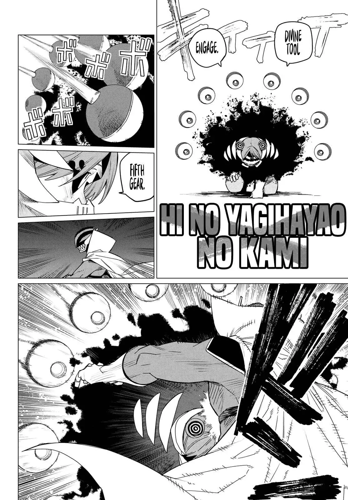 Ranger Reject Chapter 95 11